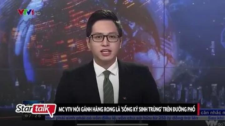 Áo Lưới và Hotspot Matrix: Hợp Tác Nội Dung Video Ngắn Thú Vị